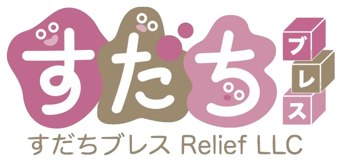 すだちブレス ロゴ