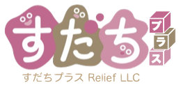 すだちプラス ロゴ